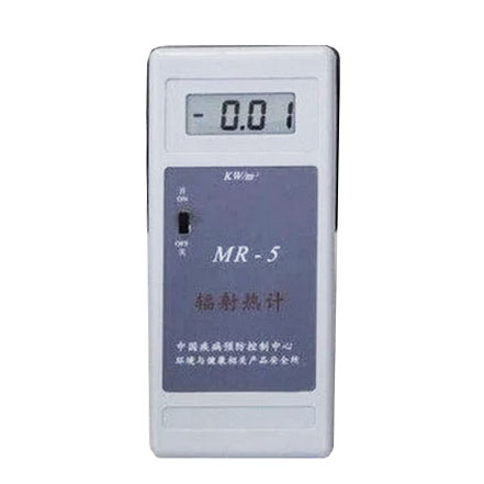 热辐射计MR-5